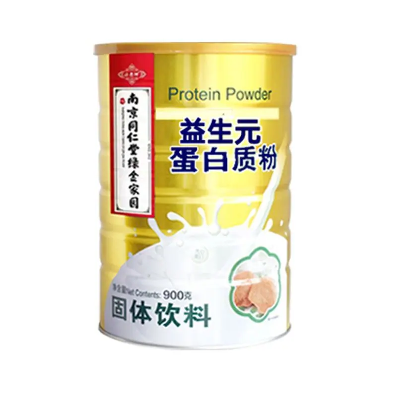 50073南京同仁堂益生元蛋白粉.jpg