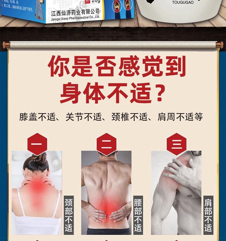 详情_02.jpg