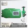 Posicionador de Válvula Foxboro Foxboro Srd998 con Regulador Neumático de Ángulo