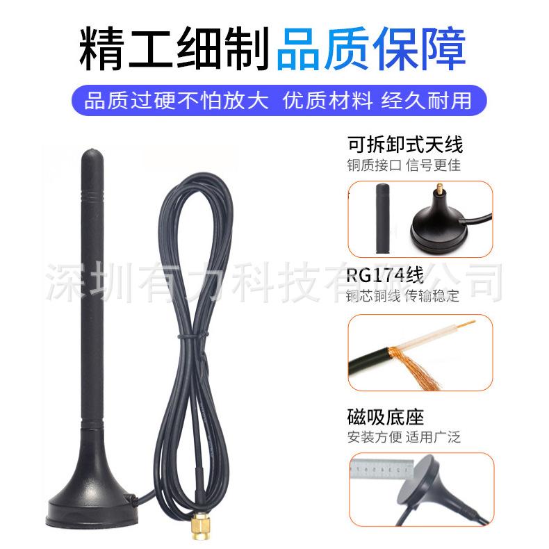 实拍精工