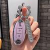 Juego de Llaves Dongfeng Nissan Xuanyi Teana Qashqai Qijun Qida Jinke Sunshine Loulan Carcasa Protectora Especial