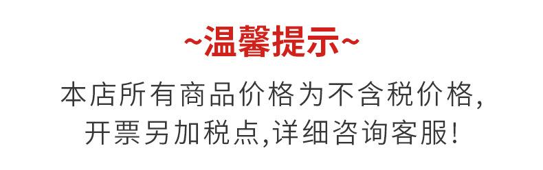 微信图片_20210917110232.jpg