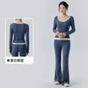 Conjunto de Roupa de Yoga Feminina, Conjunto Fitness Casual de Manga Longa Emagrecedor, Usável para Pilates ao Ar Livre, Conjunto Esportivo de Cintura Alta e Levanta Bumbum