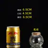 Atacado DIY Garrafa dos Desejos Garrafa Nebulosa Estelar Garrafa Arco-Íris Garrafa de Mensagem na Garrafa Garrafa Oceânica Garrafa Estrela Garrafa Estrela da Sorte brilho