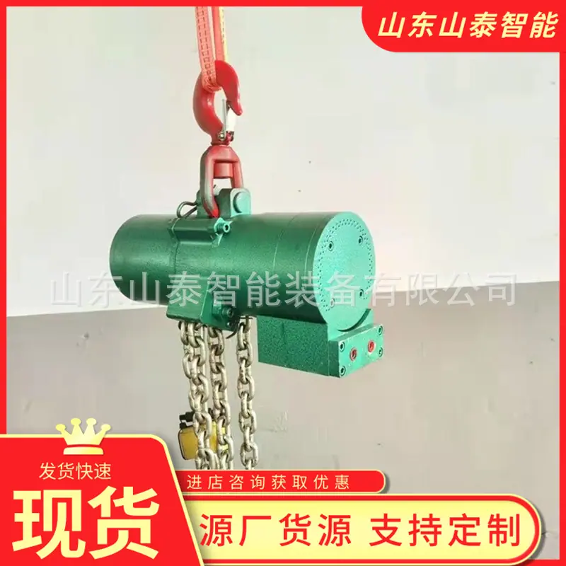 微信截图_20250610092326