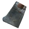 Jeans Vintage de Moda para Hombre 2026 Nuevo Ajuste Delgado Casual Versátil Cortos Moda de Verano Elásticos
