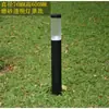 Luminária de piso em aço inoxidável cilíndrica para rua, pátio de villa externa, parque, floresta, paisagem de cena ampla