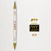 Venta al por mayor Xiuli pluma de color pluma marcadora papelería Diario pluma de acuarela pluma de punta suave pluma de caligrafía pluma para cuaderno pluma para cuaderno