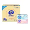 Vida Elegante Lenço de Papel Suave 3 Folhas 100 Folhas 30 Pacotes Caixa de Meia Pacote Familiar Guardanapo Papel Higiênico Lenço Facial Atacado