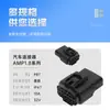Conector Estanco Serie Automotriz de 10 Pines 1.8 mm Enchufe Dj71016Y-1.8 Enchufe para Coche Arnés de Cables 10P