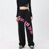 Pantalones Deportivos Americanos 2024 para Mujer con Cordón Estampado de Letras Pantalones Casuales para Mujer Pantalones de Moda Jazz Dance Jazz