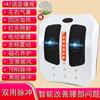 Instrumento de Massagem Lombar Elétrico Massageador de Cintura Alongamento Coluna Costas Bolsa de Ar Aquecimento Moxabustão Pulso Multifuncional