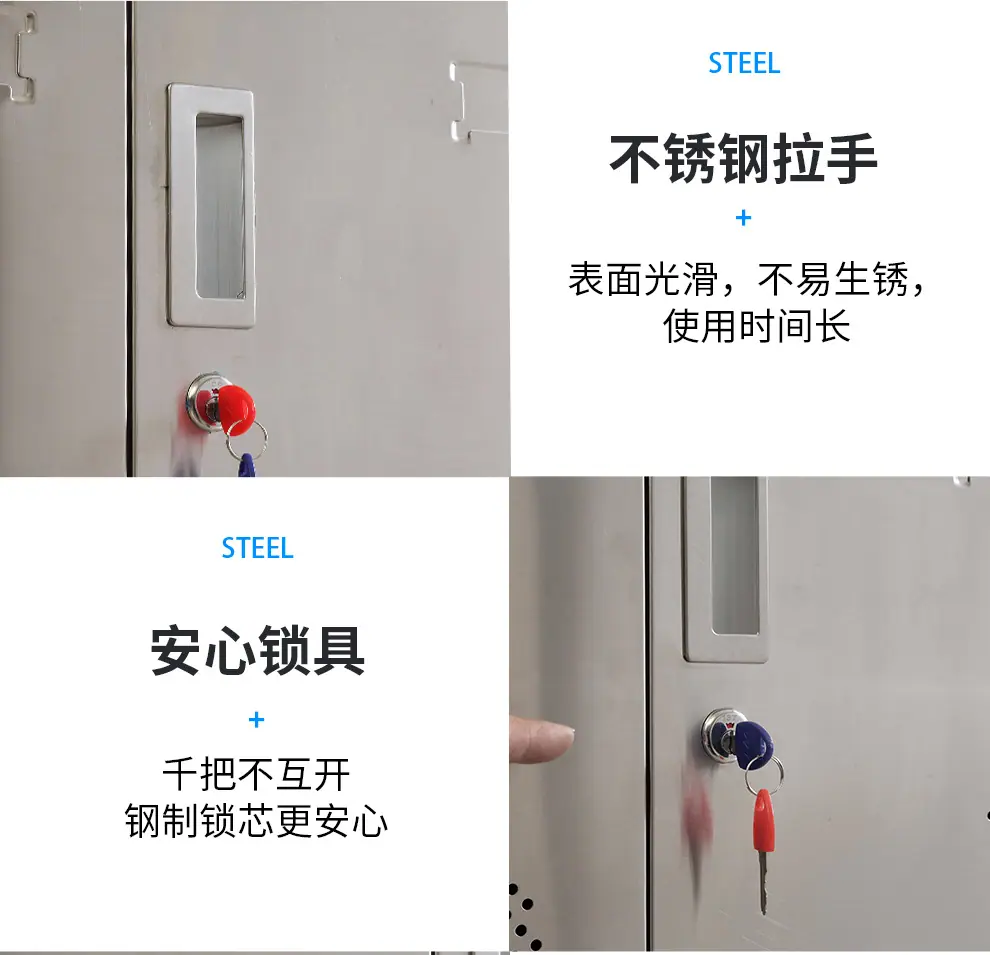 不锈钢多门_17