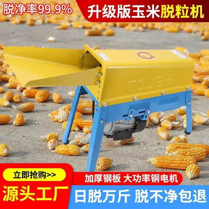 微信图片_20250716210349