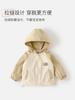 Roupa de Outono para Bebê Moletom Fofo com Capuz Roupas de Outono e Primavera para Meninos Roupas de Outono 2025 Novas para Crianças