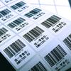 Etiqueta de Certificación con Código QR, Marca Registrada, Etiqueta Adhesiva Autoadhesiva de PVC Láser Plateado Mate, Impresión UV, Papel Kraft