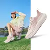 Tênis de Corrida Feminino Yunyi Hongxing Erke Verão Novo Malha Respirável Sapatos Esportivos Sola Macia Absorvente de Choque Sapatos de Pular Sapatos Femininos