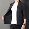 Al por mayor en stock cárdigan de punto de chenilla para hombre suéter casual vintage de otoño con solapas para hombre otoño hombre