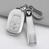 Adecuado para Cubierta de Llave Crv 2024 Civic de Undécima Generación Accord Urv Haoying Estilo Crown Carcasa con Hebilla