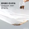Sábana Desechable para Salones de Belleza, Impermeable, a Prueba de Aceite, Súper Valor, Engrosada, con Agujero, para Salones de Masajes, Sábanas para Camillas de Belleza