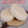 Luffa Sponge Bath Wipe Bath Wipe Natural Plant Fiber Bath Wipe Exfoliating Hotel Special Cross-border Wholesale