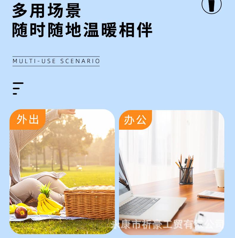 详情_17.jpg