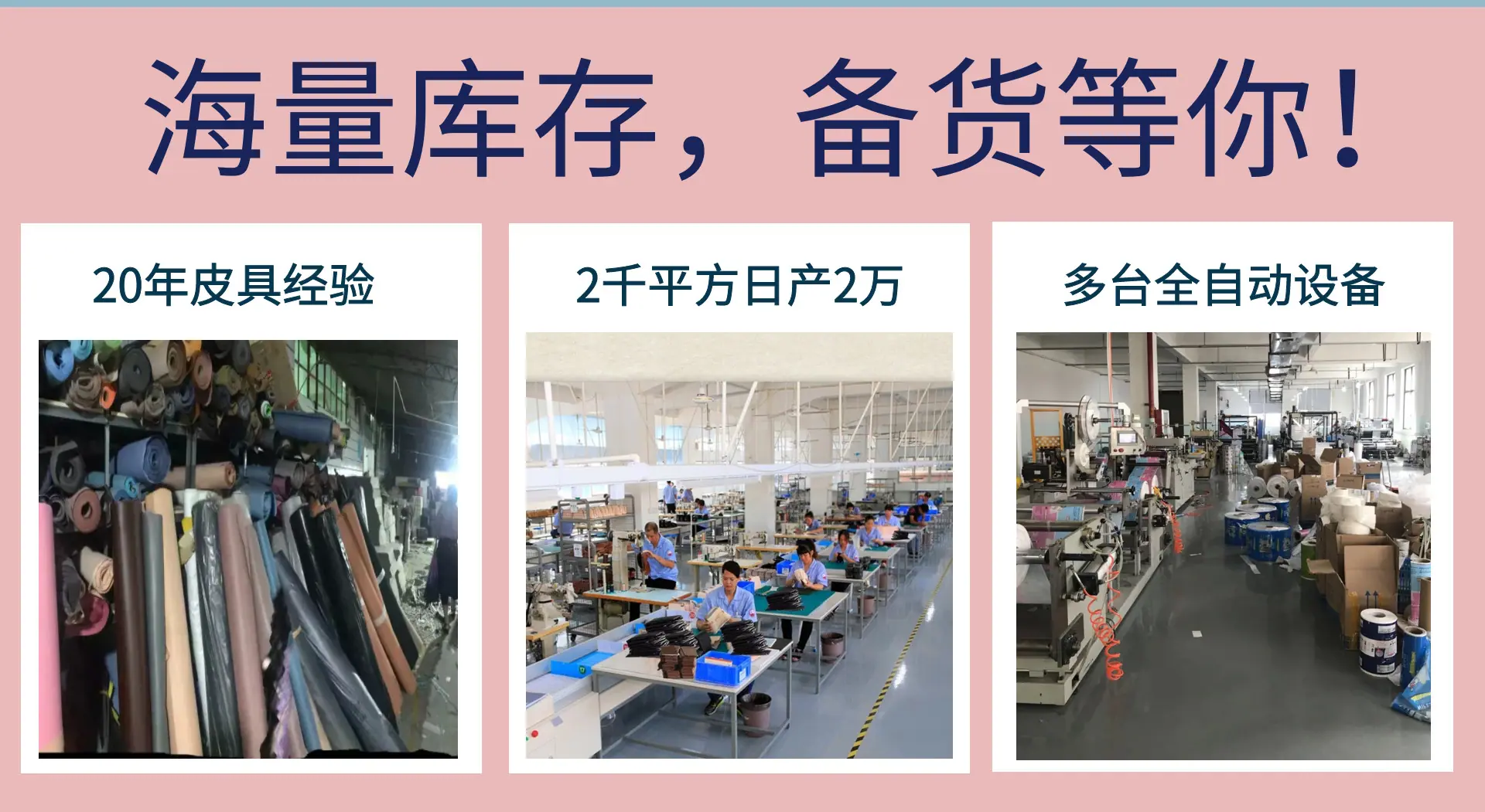 卡包