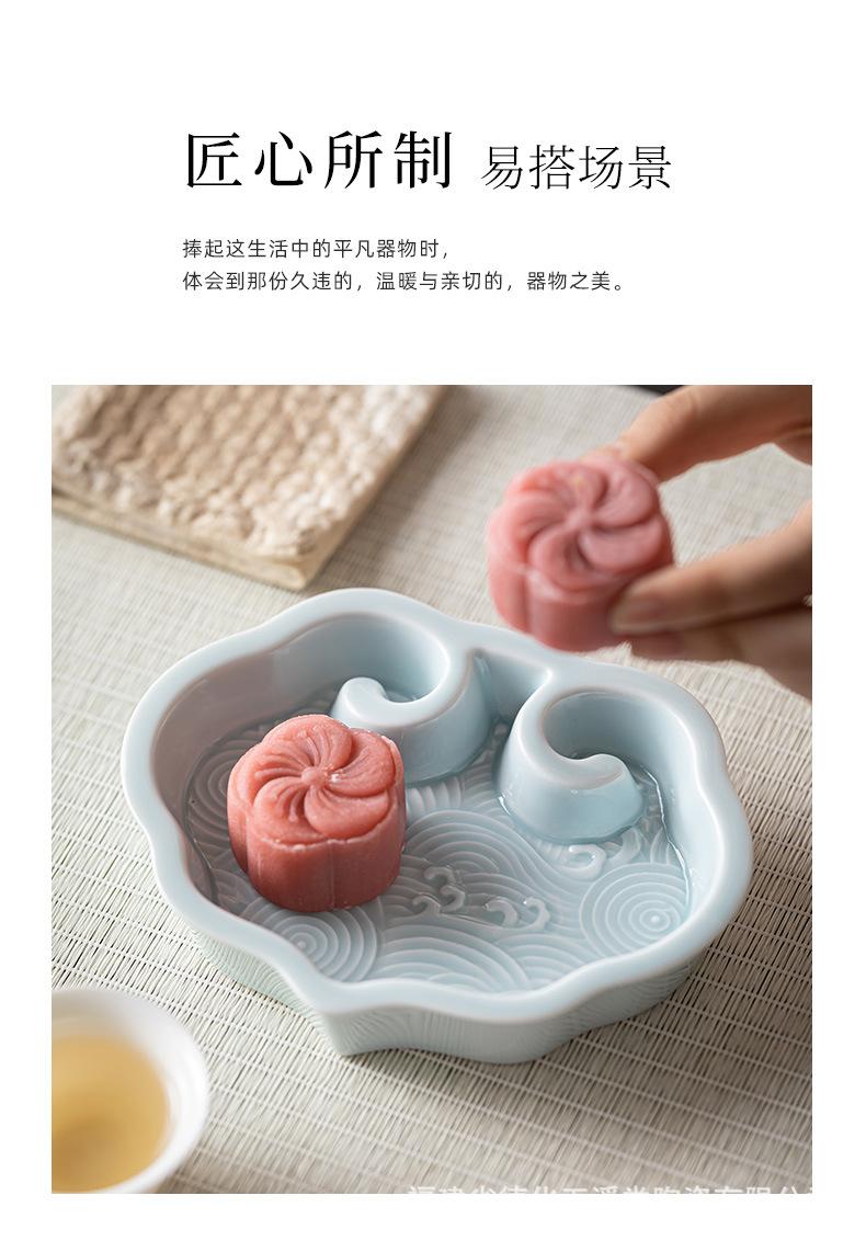 茶点盘_05.jpg