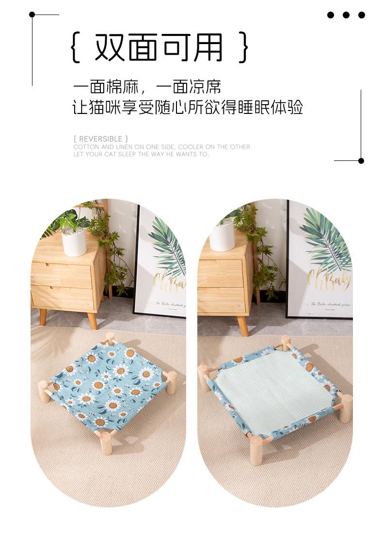 详情_04.jpg