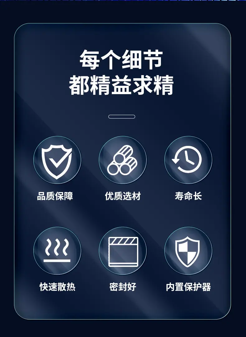 第4款详情_02.jpg