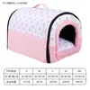 Suprimentos para Animais de Estimação, Transportadoras Portáteis para Gatos e Cachorros, Bolsas de Viagem para Gatos, Transportadoras de Gatos, Atacado de Fabricantes, Podem Ser Enviados em Nome de Gatos