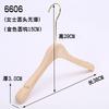 Percha de madera maciza para ropa, tienda de ropa, percha de madera sin pintura, soporte de madera para ropa, perchero ligero de lujo para ropa, perchero para pantalones para el hogar, venta al por mayor