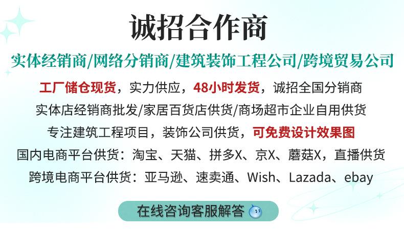 招商1.jpg