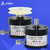 Tensor de suministro de fábrica. Amortiguador magnético. Freno de imán permanente al por mayor en stock. Controlador de torque Dongguan