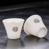 Traje de juego de té kung fu de viaje de jade de grasa de oveja, tetera portátil de una olla y cuatro tazas, tetera para coche y exteriores, traje de regalo hecho a mano
