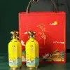 Botella de Vino de Cerámica Jingdezhen Paquete de 0.5 kg Preorden Nueva Bonita Petaca Set de Vino Colección Adorno