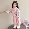 Conjunto Esportivo para Meninas Primavera e Outono 2026 Novo Moletom Infantil Roupa de Outono para Bebês Conjunto de Duas Peças Tendência