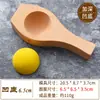 Molde de Madera para Hacer Pasteles de Luna Estilo Su de Fondo Plano, Pasteles Festivos, Bolos de Pasta de Frijol Rojo y Dumplings Verdes Sin Patrones, Forma Redonda Profundizada