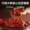 Molho Douban de Pixian, Especialidade Autêntica de Sichuan, Molho Douban de Óleo Vermelho Atacado, Tempero para Cozinha Doméstica, Acompanhamento para Refeições, para Refogar Porco