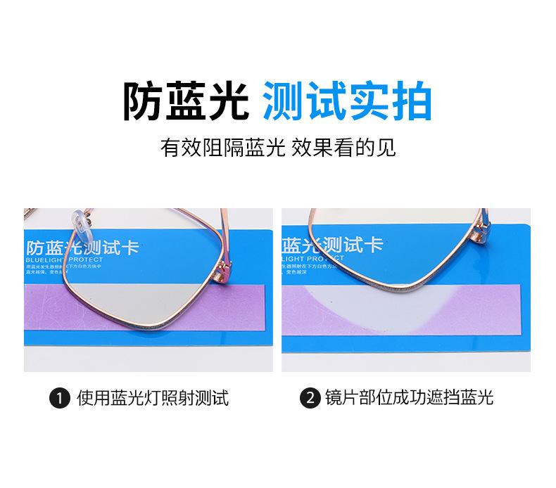 详情 (4).jpg