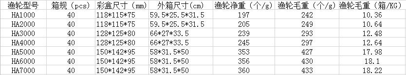 微信图片_20210512183905