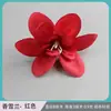 Cabezas de Flores Artificiales, Flores de Orquídea de Nieve, Flores para Pasador de Orquídea, Arreglos Florales Decorativos para Hoteles y Restaurantes, Cabezas de Flores para Muñeca, Ramilletes de Flores