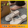 Zapatillas Pequeñas sin Cordones para Mujer Nueva Colección Primavera y Verano 2025 Sandalias de Cuña Exteriores Resistentes al Desgaste con Plataforma y Suela Gruesa