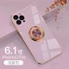 Adecuado para Apple 17Promax Electrochapado 6D Funda para Teléfono Móvil Creativa Iphone16 Soporte de Anillo 14 Cubierta Protectora Todo Incluido