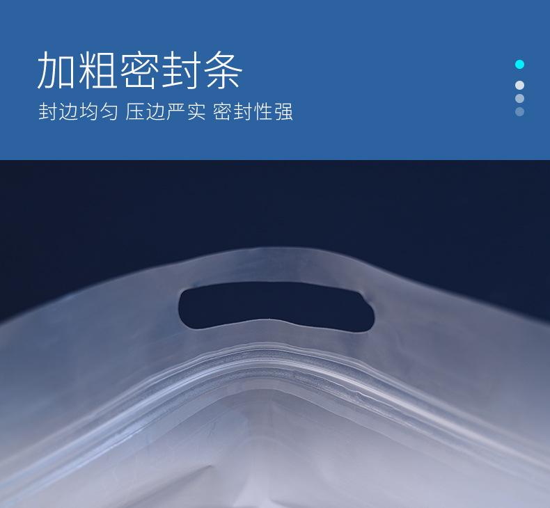 详情-1_09.jpg