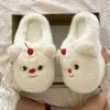 Chinelos de inverno Song Xiaoke, chinelos fofos de pelúcia para o pós-parto, chinelos quentes e antiderrapantes para casa com solas grossas, novo estilo feminino 2026