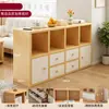 Estantería, mueble de almacenamiento para el hogar, mueble de almacenamiento de pie, mueble de almacenamiento de pared, mesita de noche al pie de la cama, mueble auxiliar para sala de estar, mueble bajo simple