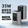 Batería externa transfronteriza de 100W, 20000mAh, carga rápida inteligente, gran capacidad, portátil para computadoras, uso en exteriores y personalizable