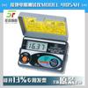 MODELO4105AH Medidor de Resistencia de Puesta a Tierra 4105A Total standing KYORITSU Clitz