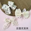 Acessório de cabelo doce laço de renda com pérolas feito à mão, materiais e acessórios DIY para Crocs e capas de celular